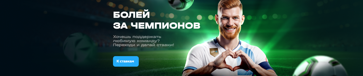 Обзоры игроков о казино X Обзоры игроков о казино X